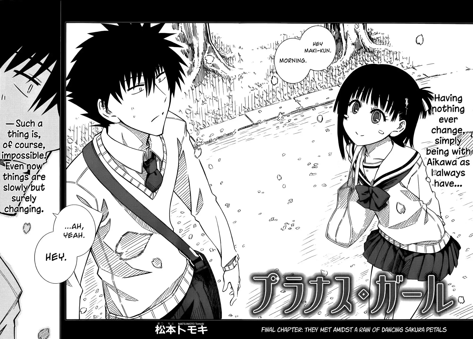 Prunus Girl Chapter 42 2